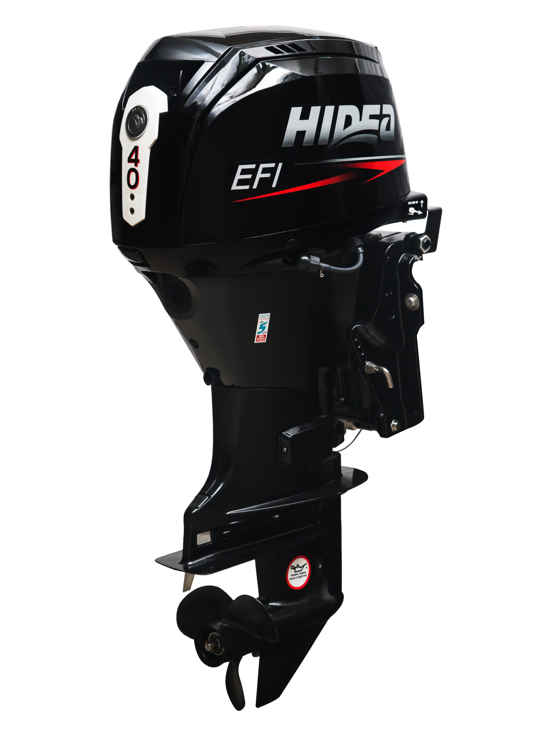 Хайди HDEF40FES-T (40 л.с., 4 такта)