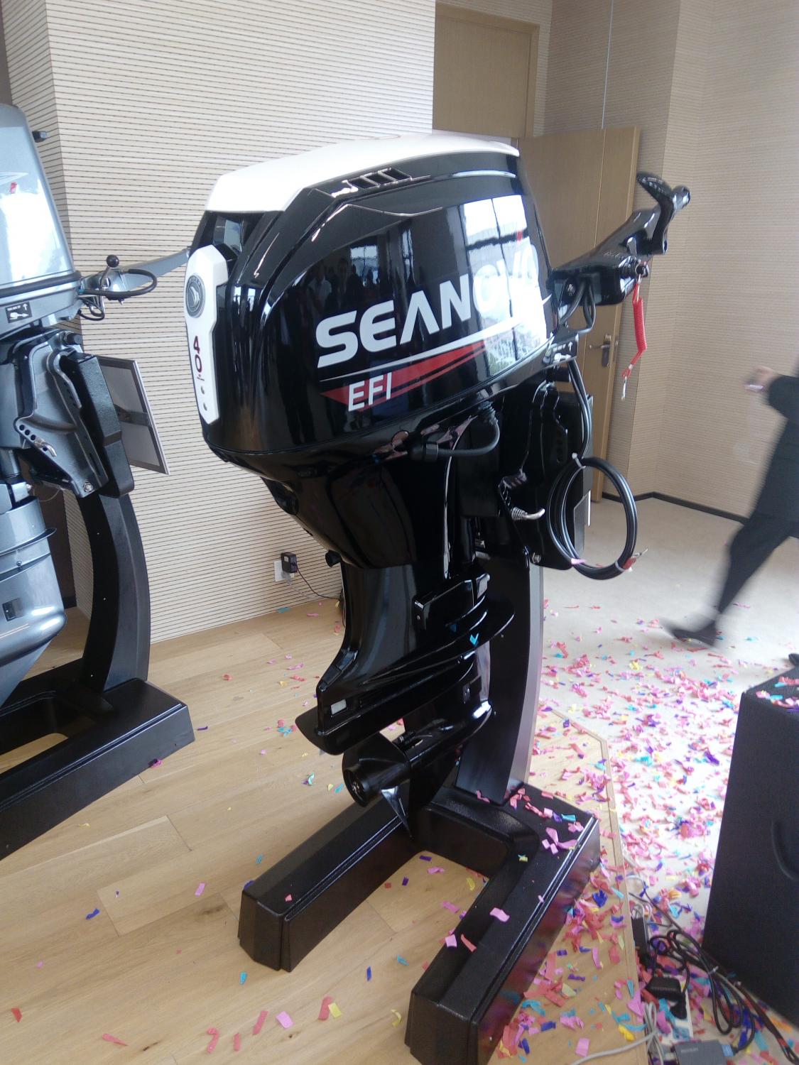 Seanovo SN 75 FHL-D
